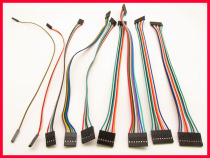 High quality copper wire DuPont wire double female connecting wire female to female 1P 5P 6P 7P 8P 9P 10P