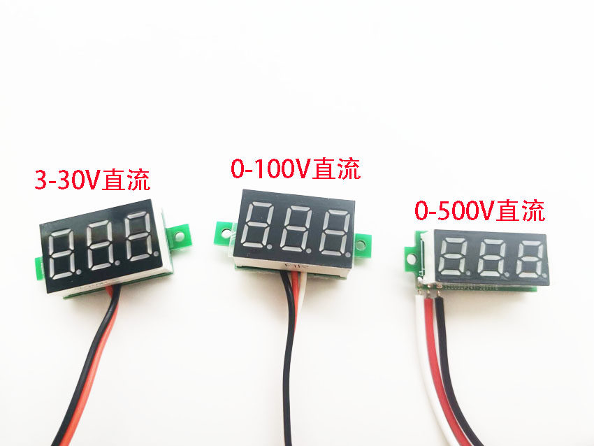3.0-30V两线DC 0-99V 0-500V 数字数显电压表  三线
