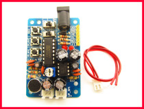 ISD1820 recording module voice board voice module recording and playback with sound amplification DIY parts kit