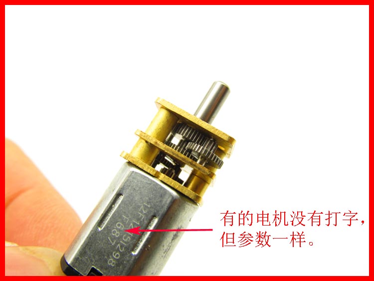 xe đạp điện cân bằng GA12-N20 Động cơ giảm tốc DC Động cơ nhỏ Hộp số siêu nhỏ Cân bằng tốc độ thấp Xe thông minh 3V6V - Smart Scooter 	xe thăng bằng lốp cao su