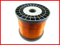 0 13mm 0 25mm 0 35mm 0 5mm 0 65mm 0 8mm 1 0mm copper enameled wire