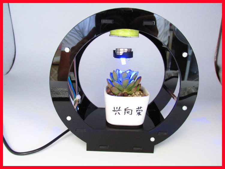 Electronic DIY parts Pull-up maglev teaching equipment Learning kit Suspended maglev