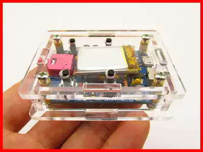 Radio Kit diy radio Electronic production kit FM stereo sound GS1299 Digital Radio