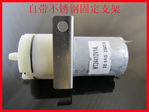 Japan imported ultra-quiet air pump DC air pump fish tank oxygen pump Electric oxygen pump Car air pump