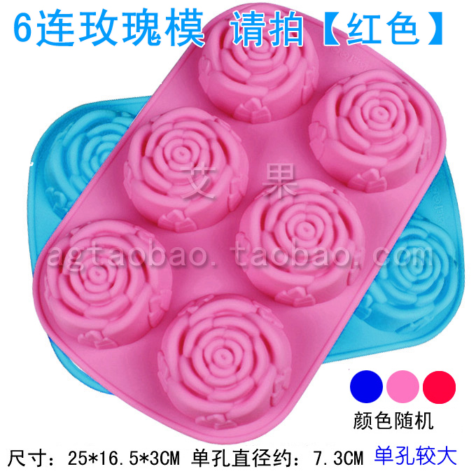 Phim hoạt hình lớn silicone tự làm bánh khoai môn bánh kem kem sô cô la kem bánh trung thu khuôn xà phòng thủ công khuôn làm kem silicon