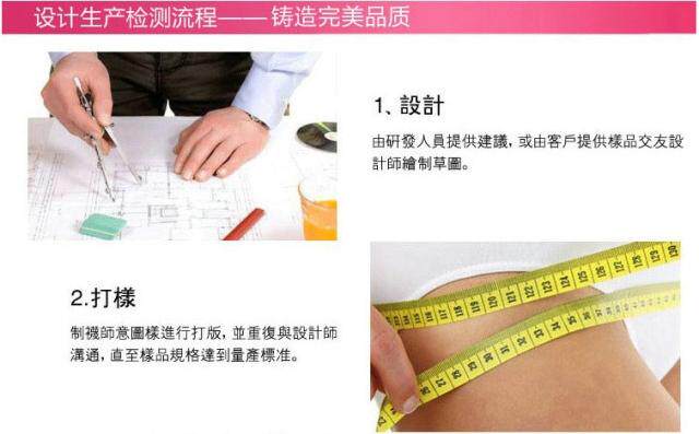 Corset NY016 en coton - Ref 681916 Image 22