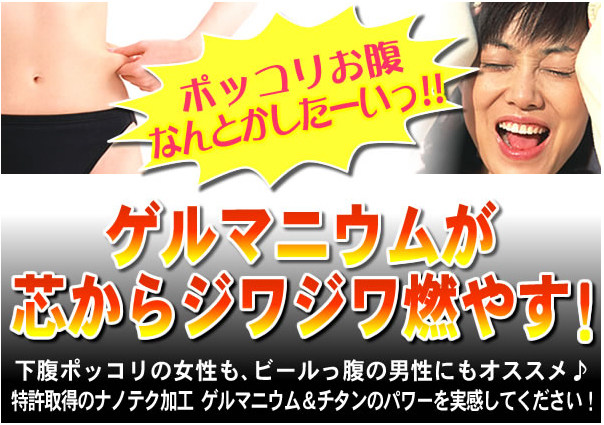 Corset NY016 en coton - Ref 681916 Image 10