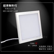 Ultra Slim Cabinet Light Foreign Trade Section 12VLED High Display Aluminum Alloy Cabinet Light Square Side Guide Light Show Cabinet Wine Cabinet Wardrobe Lamp