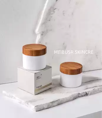 MEIYANG MEIYANG MEIBUER beauty no two moisturizing King aloe vera gel calm moisturizing repair desalination bean seal