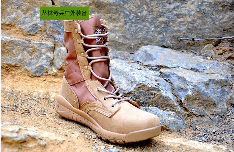 Boots militaires - Ref 1402507 Image 6