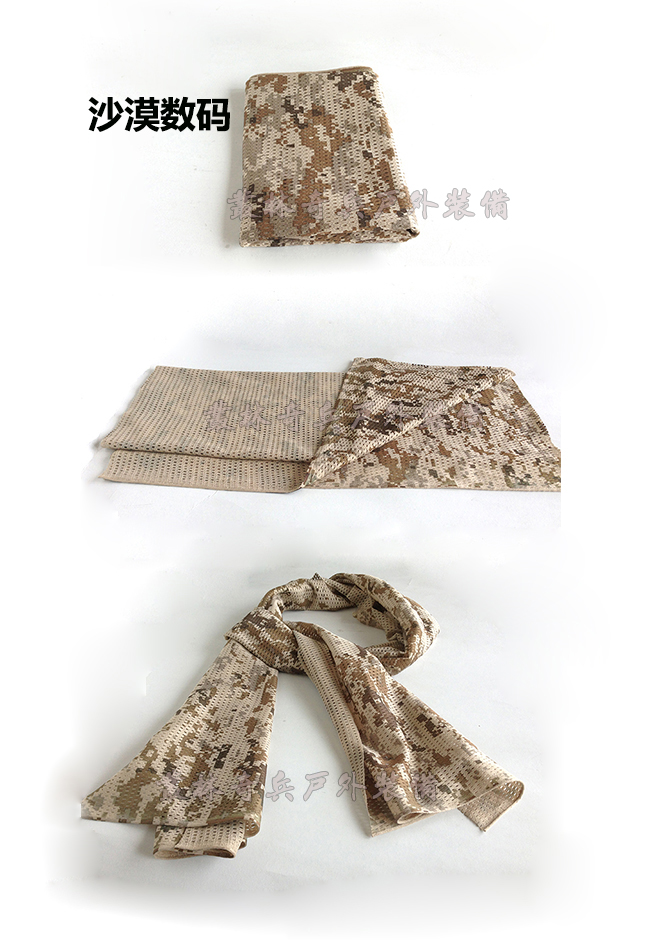 Lực lượng đặc biệt khăn ngoài trời cổ áo thoáng khí Khăn quàng cổ rừng ngụy trang headband quân đội quạt sa mạc kỹ thuật số ngụy trang lưới mua khăn phượt