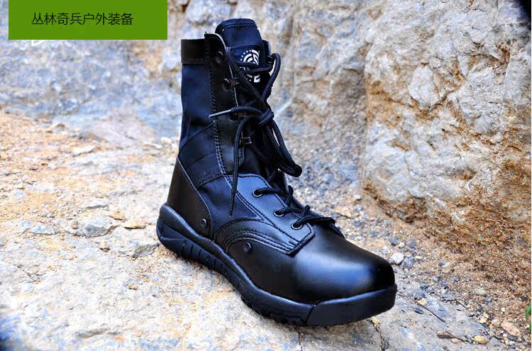 Boots militaires - Ref 1402507 Image 17