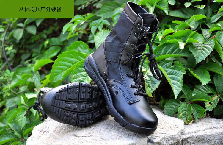 Boots militaires - Ref 1402507 Image 18