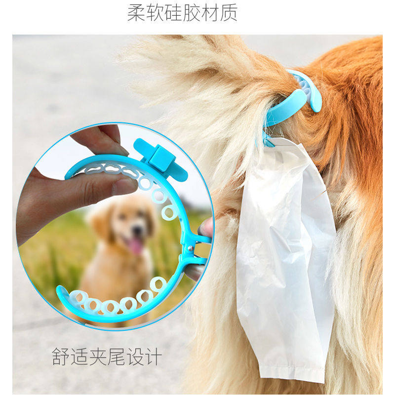 Dog poop bag dog supplies pet poop pick up poop bag shovel poop pick up dog poop artifact dog poop bag garbage bag
