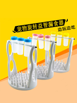 Dogs leaky toys Puzzles Puzzle for Missed Ball Dogs Solo Toy Pet Antidote to Hide Snacks Cat Food KITTENS Cat Leakers