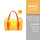 Liangli Orange ~