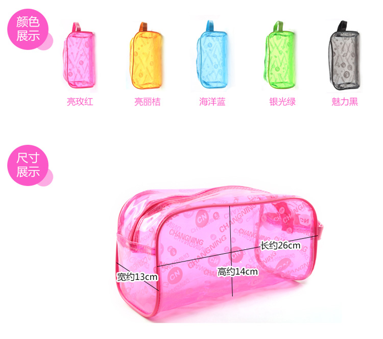 Sac de sport - Ref 9681 Image 13