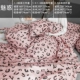 "Duo amy nước ngoài mới" phần Leopard nhỏ chăn tươi bông denim khăn trải giường bông của mạng đỏ - Bộ đồ giường bốn mảnh