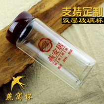 Double-layer birds nest cup high-grade sub-cup customized snow swallow peach gum small glass bottle fresh stew ready-to-eat with lid