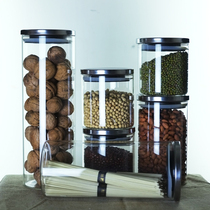 Sealed jar High Borosilicate Glass with lid Wolfberry chrysanthemum tea jar Miscellaneous grain storage jar dried fruit Birds Nest bottle