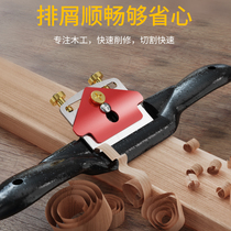 Woodworking Planer diy tool book woodworking planer knife trimming handmade planing hand Planer Carpenter hand planing bird planer