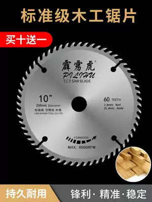 Thunderbolt woodworking saw blade standard 4-inch angle grinder portable saw 10-inch professional cutting machine round cutting piece