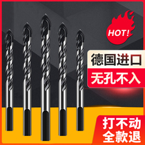 Ceramic tile drill bit alloy perforated hand electric drill cement wall opening German 6mm super hard ceramic turning Triangle drill