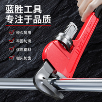 Household hose pliers plumbing multifunctional large universal wrench quick dual-purpose pipe throat pliers 10 inch small pipe pliers