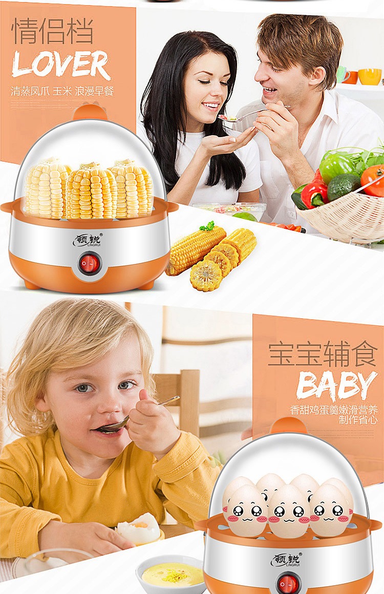 Đầu bếp trứng sắc nhọn mini hấp trứng tự động tắt nhà nhỏ trứng luộc nhân tạo 	tìm mua nồi lẩu mini	