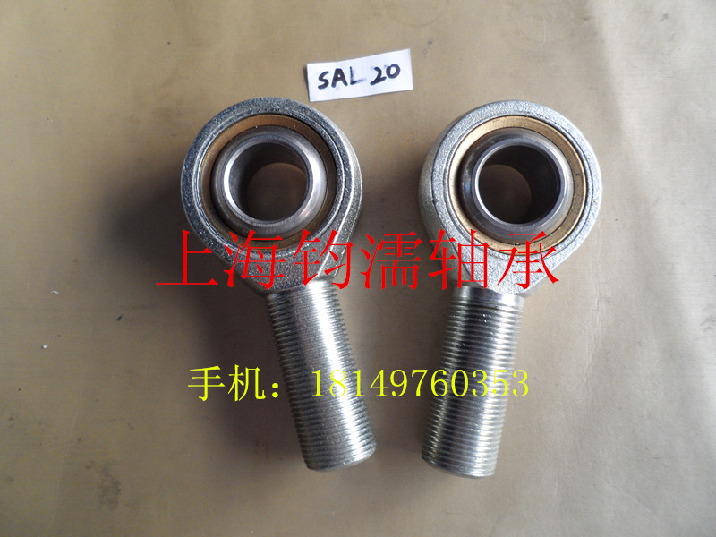 Manufacturer direct ball head lever end joint bearing SAL20TK fish eye joint M20 external thread anti-tooth