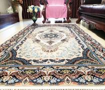 Imported Persian Rug Living Room Bedroom Dining Room Villa Sofa Rectangular Light Lavish Style American Carpets