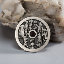 29cm mountain back tai shang Laojun spend pressure win money pendant pendant stone Finch metalworking Silver