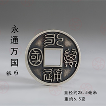 2 to 8cm wing universal spend pressure win money Stone Finch metalworking engraved silver silver pendant pendant