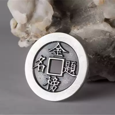 2 6cm canton ti ming champion spend pressure win money silver pendant pendant-like element and the second Silver