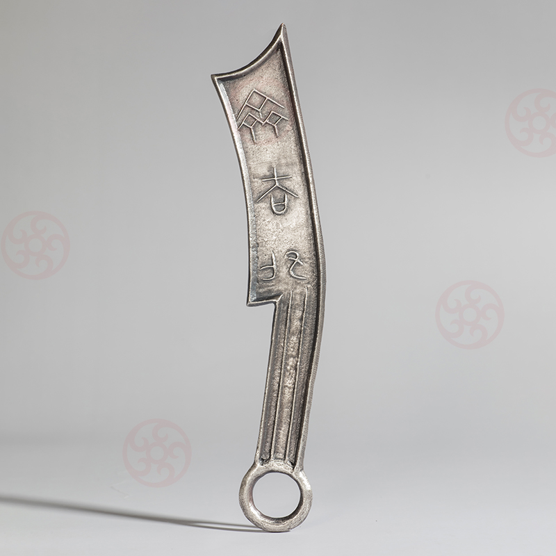 Zific triword knife Currency Antique coin Pure silver triword knife 17 2 cm