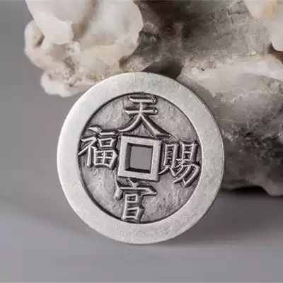 tian guan ci fu a reference to a high pay silver pendant pendant stone Finch metalworking Silver