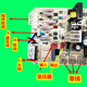 适用美的空调室外机主板3/5匹电路电脑板KFR-72W/120W/S-330/570