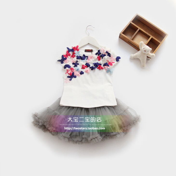 Jupe enfant - Ref 2051781 Image 12