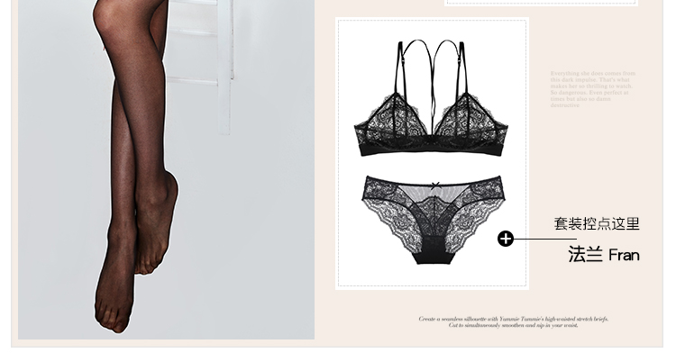 Tò mò Miss Lace Side Sexy Silicone Trượt Đen Stovepipe Bít tất đùi qua tất vớ Stockings Stockings quần tất trắng