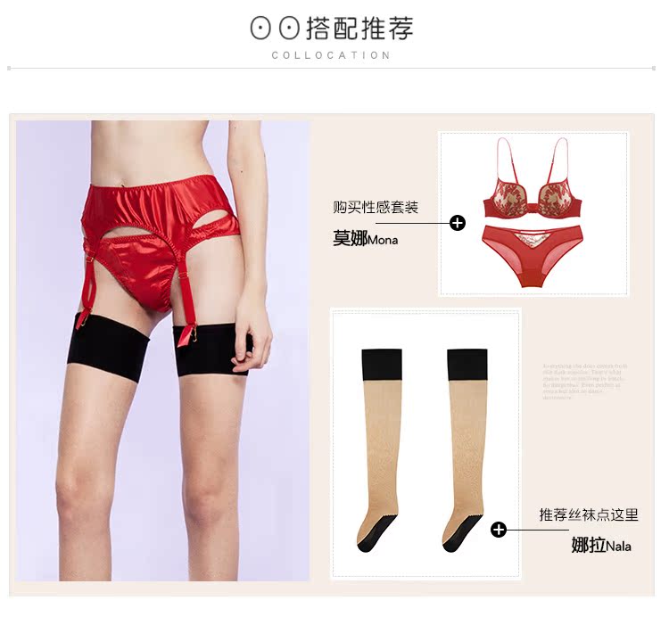 Tò mò Hoa hậu gợi cảm Retro Cổ điển rộng rãi Nữ đỏ Mercerized Metal Buckle Không trơn trượt Garter MWFNBG45ZQ đai nịt bít tất nội y