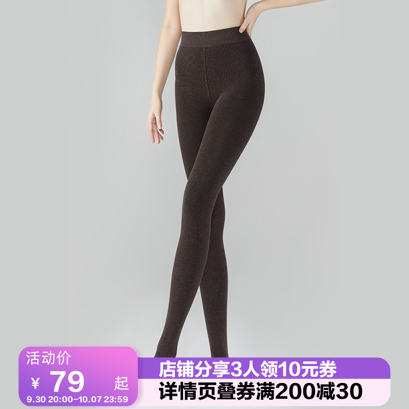 Miss Curious socks women show stovepipe underwear women plus velvet thickening warm autumn and winter elastic slim tights women