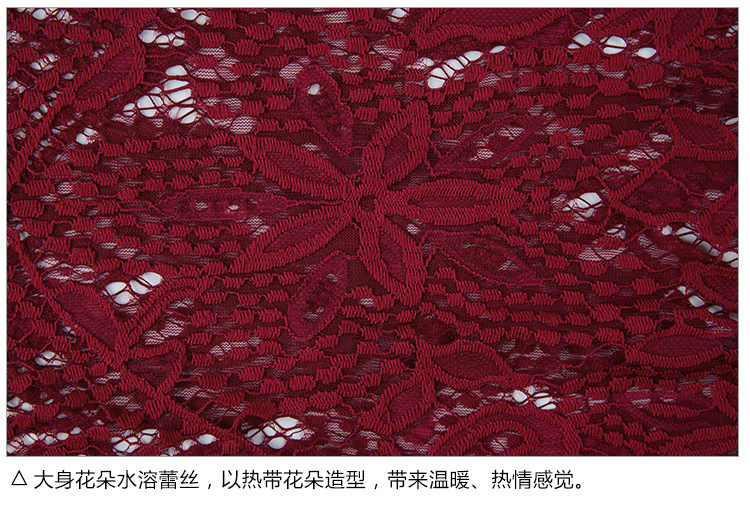 Imported Sleeping One Piece Missy Sexy Red Ray