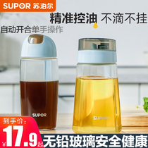 Supoir oil jug bottled oil bottle Home Kitchen Supplies Eurostyle Size Oil tank Sauce Glass Oil Bottle Vinegar Jug