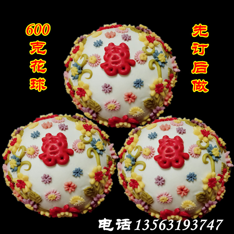 Lin Rongtao Non-cultural heritage Jiaodong Flower vase Children's 100-year-old birthday Pomegranate tiger head gathering ingot