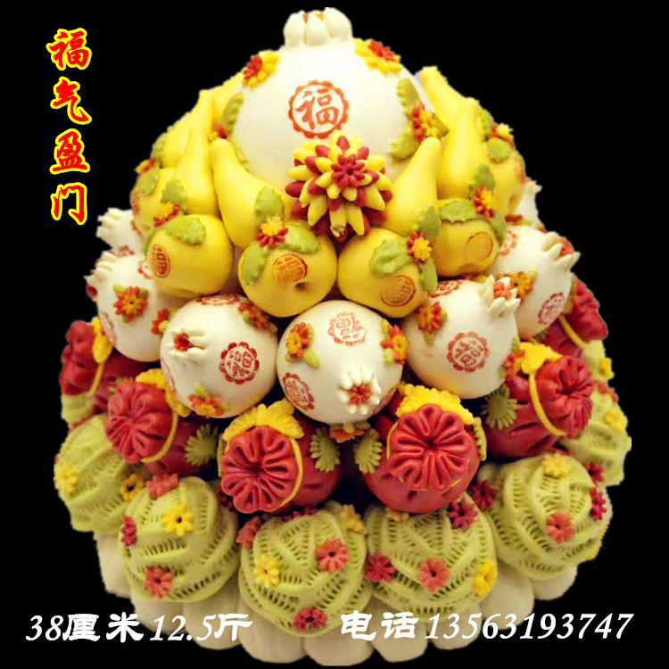 Jiaodong small town flowers and pasta Weihai pasta steamed buns fancy buns wish birthday handmade old man birthday peach birthday cake