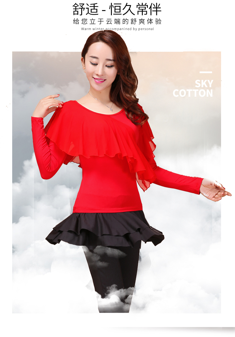 Mùa xuân và mùa hè Quần áo khiêu vũ vuông mới Modal thin Women váy khiêu vũ Latin Quần áo cổ tròn nhảy cotton thực hành - Khiêu vũ / Thể dục nhịp điệu / Thể dục dụng cụ giầy nhảy