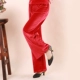 Большие красные цельные брюки