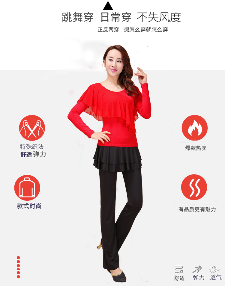 Mùa xuân và mùa hè Quần áo khiêu vũ vuông mới Modal thin Women váy khiêu vũ Latin Quần áo cổ tròn nhảy cotton thực hành - Khiêu vũ / Thể dục nhịp điệu / Thể dục dụng cụ giầy nhảy