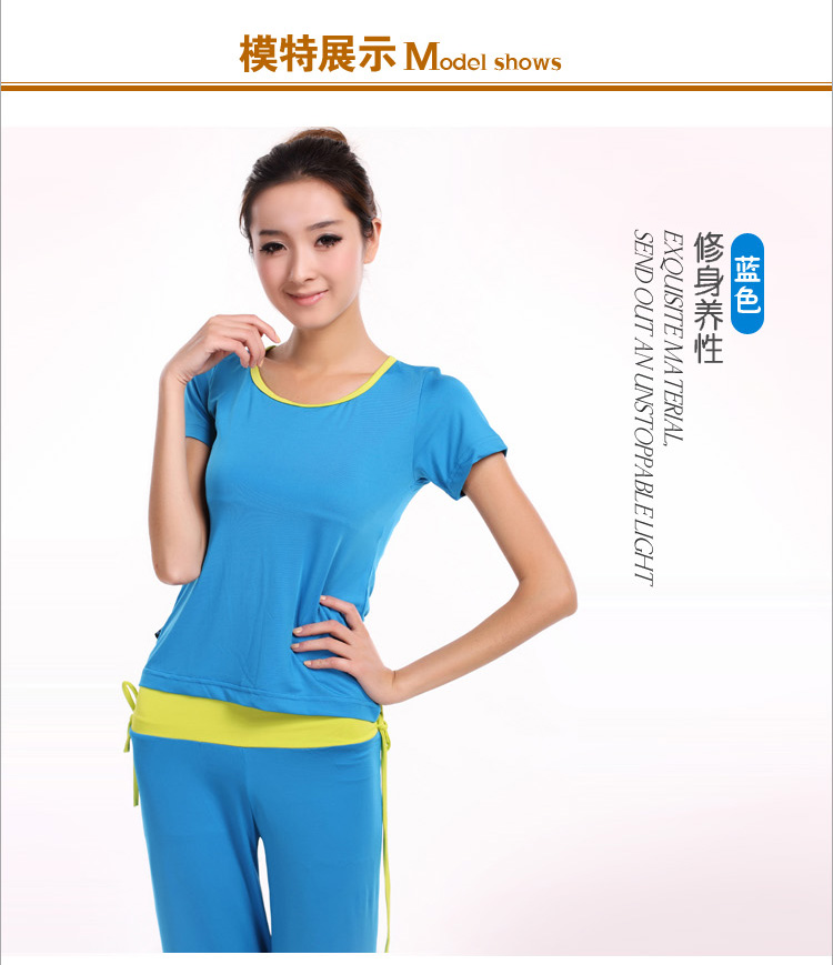 New aerobics quần áo nữ tập thể dục thể dục dụng cụ thể thao phù hợp với ngắn tay mùa xuân và mùa hè nhiều quần áo khiêu vũ giày múa