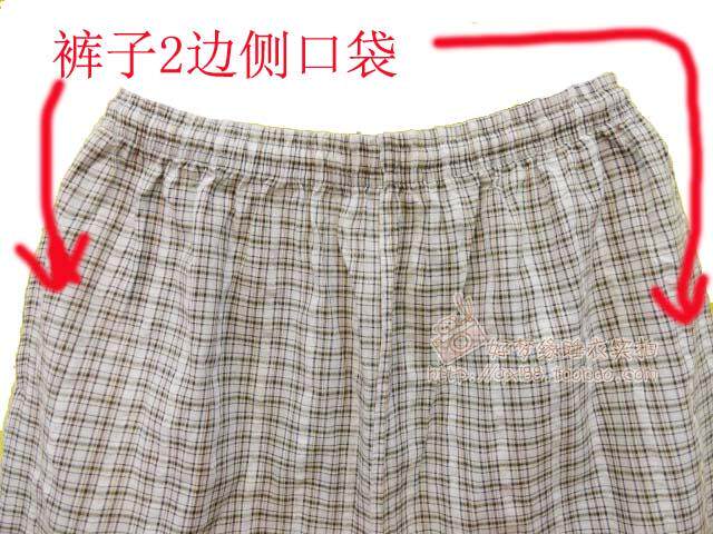 Pantalon pyjama jeunesse - Ref 727853 Image 17